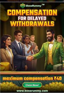 Boss Rummy Review 2026: Sach Mein ₹66 Bonus Mil Raha Hai Ya Fake Hai? (Reality Check) 2